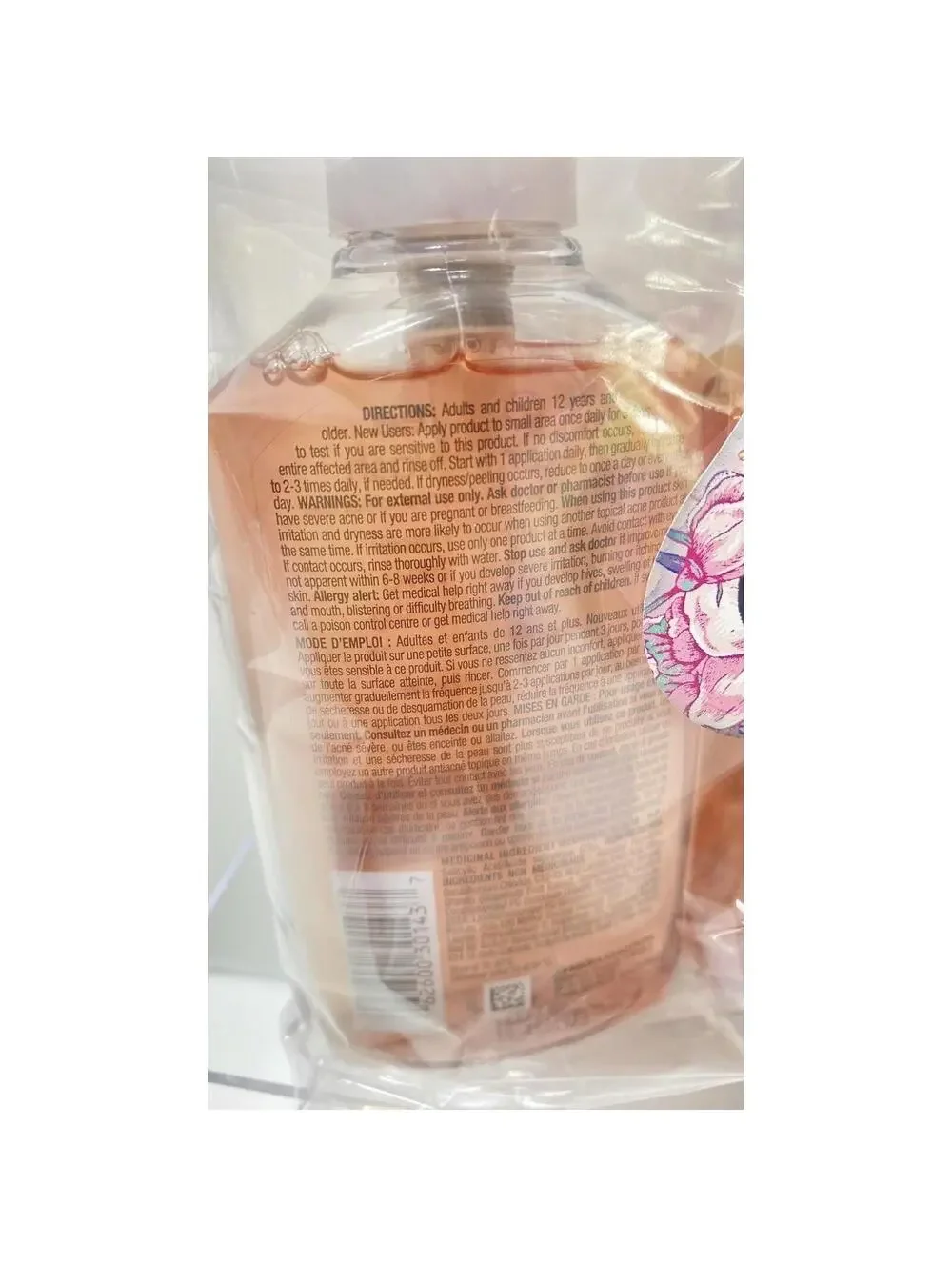 Neutrogena Oil Free Acne Wash Pink Grapefruit 2 Bottles Face Cleanser New